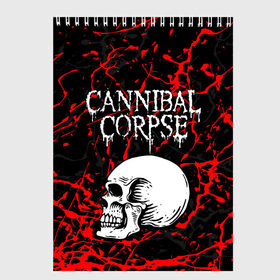 Скетчбук с принтом CANNIBAL CORPSE в Тюмени, 100% бумага
 | 48 листов, плотность листов — 100 г/м2, плотность картонной обложки — 250 г/м2. Листы скреплены сверху удобной пружинной спиралью | cannibal corpse | evisceration plague | hammer smashed face. | violence unimagined | дэт метал | музыка | рок | труп каннибала