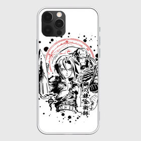 Чехол для iPhone 12 Pro Max с принтом Стальной алхимик в Тюмени, Силикон |  | anime | fullmetal alchemist | алхимия | альфонс элрик | аместрис | аниме | манга | стальной алхимик | эдвард элрик