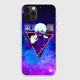 Чехол для iPhone 12 Pro Max с принтом Токийский гуль космический в Тюмени, Силикон |  | anime | kaneki ken | tokyo ghoul | tokyo ghoul: re | аниме | анимэ | гули | джузо сузуя | канеки кен | кузен йошимура | наки | нишики нишио | ре | ренджи йомо | ризе камиширо | токийский гуль | тоука киришима | ута