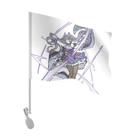 Флаг для автомобиля с принтом Кэ Цин в Тюмени, 100% полиэстер | Размер: 30*21 см | арт | ке цин | кэ цин | меч | мечник | мечница | милая девушка | рисунок | фиолетовый | электро