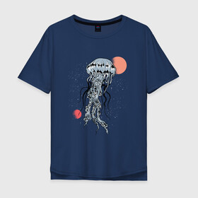Мужская футболка хлопок Oversize с принтом Космическая медуза в Тюмени, 100% хлопок | свободный крой, круглый ворот, “спинка” длиннее передней части | art | elon musk | jellyfish | mars | medusa | meduza | moon | nasa | space | spacex | арт | астероид | в космосе | желе | иллюстрация | илон маск | космический дизайн | космос | луна | марс | медузник | на луне | наса | нло | сатурн | спей