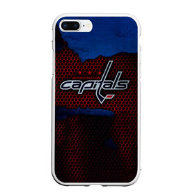 Чехол для iPhone 7Plus/8 Plus матовый с принтом WASHINGTON CAPITALS в Тюмени, Силикон | Область печати: задняя сторона чехла, без боковых панелей | capitals | hockey | ice | kuznetsov | nhl | ovechkin | ovi | sport | team | uniform | вашингтон | зима | кубок | кузнецов | кэпиталз | лед | нхл | овечкин | спорт | стэнли | хоккей | шайбу