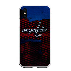 Чехол для iPhone XS Max матовый с принтом WASHINGTON CAPITALS в Тюмени, Силикон | Область печати: задняя сторона чехла, без боковых панелей | Тематика изображения на принте: capitals | hockey | ice | kuznetsov | nhl | ovechkin | ovi | sport | team | uniform | вашингтон | зима | кубок | кузнецов | кэпиталз | лед | нхл | овечкин | спорт | стэнли | хоккей | шайбу