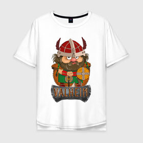 Мужская футболка хлопок Oversize с принтом Valheim в Тюмени, 100% хлопок | свободный крой, круглый ворот, “спинка” длиннее передней части | fantasy | mmo | valheim | valve | валхейм | вальхейм | викинги | выживалка | игра | королевская битва | ммо | ролевая игра | фэнтази