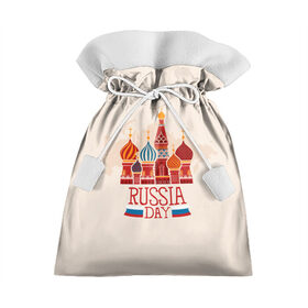 Подарочный 3D мешок с принтом День России в Тюмени, 100% полиэстер | Размер: 29*39 см | Тематика изображения на принте: 12 июня | день россии | моя страна | россия | храм василия блаженого