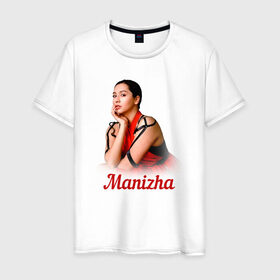 Мужская футболка хлопок с принтом Манижа  Manizha в Тюмени, 100% хлопок | прямой крой, круглый вырез горловины, длина до линии бедер, слегка спущенное плечо. | manizha | далеровна | душанбе | евровидение | евровидение 2021 | манижа | певица | таджикистан | хамраева