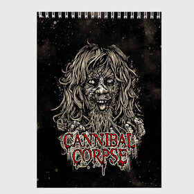 Скетчбук с принтом Cannibal Corpse в Тюмени, 100% бумага
 | 48 листов, плотность листов — 100 г/м2, плотность картонной обложки — 250 г/м2. Листы скреплены сверху удобной пружинной спиралью | canibal corpse | cannibal corpse | death metal | группы | дэт метал | канибал корпс | метал | рок