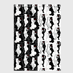 Скетчбук с принтом MONOKUMA  МОНОКУМА ПАТТЕРН в Тюмени, 100% бумага
 | 48 листов, плотность листов — 100 г/м2, плотность картонной обложки — 250 г/м2. Листы скреплены сверху удобной пружинной спиралью | Тематика изображения на принте: anime | danganronpa | enoshima | junko | monokuma | аниме | джунко | игра | манга | медведь | монокума | паттерн | робот медведь | эношима