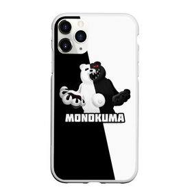 Чехол для iPhone 11 Pro матовый с принтом МОНОКУМА в Тюмени, Силикон |  | anime | danganronpa | enoshima | junko | monokuma | аниме | джунко | игра | манга | медведь | монокума | робот медведь | эношима