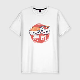 Мужская футболка хлопок Slim с принтом Кусочки суши и роллов в Тюмени, 92% хлопок, 8% лайкра | приталенный силуэт, круглый вырез ворота, длина до линии бедра, короткий рукав | cute | japan | japanese | kanji | kawaii | rolls | sushi | иероглифы | кавайи | кавайные суши | кандзи | культура | любитель суши | милота | милые суши | нигири | ролл | роллы | сашими | суси | фаст фуд | фастфуд | хирагана