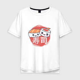 Мужская футболка хлопок Oversize с принтом Кусочки суши и роллов в Тюмени, 100% хлопок | свободный крой, круглый ворот, “спинка” длиннее передней части | cute | japan | japanese | kanji | kawaii | rolls | sushi | иероглифы | кавайи | кавайные суши | кандзи | культура | любитель суши | милота | милые суши | нигири | ролл | роллы | сашими | суси | фаст фуд | фастфуд | хирагана