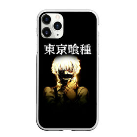 Чехол для iPhone 11 Pro матовый с принтом Kaneki Ken | Tokyo Ghoul в Тюмени, Силикон |  | anime | kaneki ken | tokyo ghoul | tokyo ghoul: re | аниме | анимэ | гули | джузо сузуя | канеки кен | кузен йошимура | наки | нишики нишио | ре | ренджи йомо | ризе камиширо | токийский гуль | тоука киришима | ута