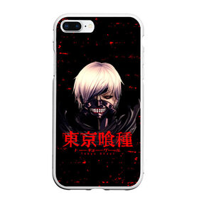 Чехол для iPhone 7Plus/8 Plus матовый с принтом Токийский гуль | Tokyo Ghoul в Тюмени, Силикон | Область печати: задняя сторона чехла, без боковых панелей | anime | kaneki ken | tokyo ghoul | tokyo ghoul: re | аниме | анимэ | гули | джузо сузуя | канеки кен | кузен йошимура | наки | нишики нишио | ре | ренджи йомо | ризе камиширо | токийский гуль | тоука киришима | ута