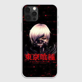 Чехол для iPhone 12 Pro Max с принтом Токийский гуль | Tokyo Ghoul в Тюмени, Силикон |  | anime | kaneki ken | tokyo ghoul | tokyo ghoul: re | аниме | анимэ | гули | джузо сузуя | канеки кен | кузен йошимура | наки | нишики нишио | ре | ренджи йомо | ризе камиширо | токийский гуль | тоука киришима | ута