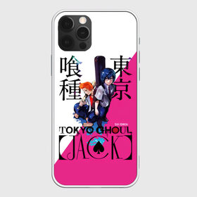 Чехол для iPhone 12 Pro Max с принтом Tokyo Ghoul JACK в Тюмени, Силикон |  | anime | kaneki ken | tokyo ghoul | tokyo ghoul: re | аниме | анимэ | гули | джузо сузуя | канеки кен | кузен йошимура | наки | нишики нишио | ре | ренджи йомо | ризе камиширо | токийский гуль | тоука киришима | ута