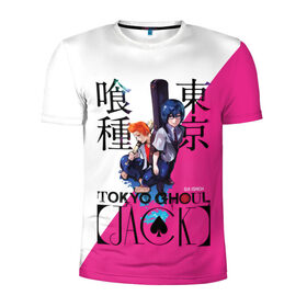 Мужская футболка 3D спортивная с принтом Tokyo Ghoul JACK в Тюмени, 100% полиэстер с улучшенными характеристиками | приталенный силуэт, круглая горловина, широкие плечи, сужается к линии бедра | Тематика изображения на принте: anime | kaneki ken | tokyo ghoul | tokyo ghoul: re | аниме | анимэ | гули | джузо сузуя | канеки кен | кузен йошимура | наки | нишики нишио | ре | ренджи йомо | ризе камиширо | токийский гуль | тоука киришима | ута