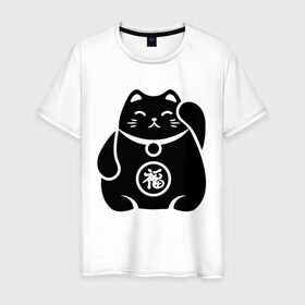 Мужская футболка хлопок с принтом Манэки-нэко жирный в Тюмени, 100% хлопок | прямой крой, круглый вырез горловины, длина до линии бедер, слегка спущенное плечо. | Тематика изображения на принте: животное | зверь | кот | кот качает лапой | кошка | манэки нэко | чёрно белый рисунок