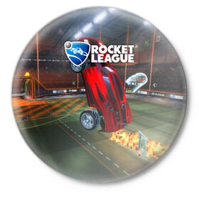 Значок с принтом Rocket League в Тюмени,  металл | круглая форма, металлическая застежка в виде булавки | cars | game | games | rocket league | гонка | гонки | машина | машины | рокет лига