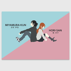 Поздравительная открытка с принтом Hori-san and Miyamura-kun в Тюмени, 100% бумага | плотность бумаги 280 г/м2, матовая, на обратной стороне линовка и место для марки
 | Тематика изображения на принте: anime | horimiya анимэ | аниме | изуми | кёко | комедия | мия | миямура | миямура кун | повседневность | романтика | рэми | сакура | сёнэн | тору | хори | хори сан | хоримия | школа | юки