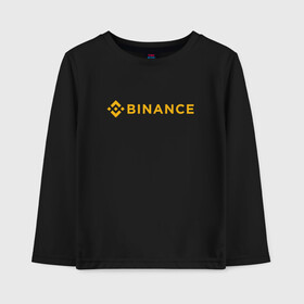 Детский лонгслив хлопок с принтом BINANCE | БИНАНС БИРЖА (СПИНА) в Тюмени, 100% хлопок | круглый вырез горловины, полуприлегающий силуэт, длина до линии бедер | bitcoin | blockchain | btc | cardano | crypto | ethereum | polkadot | tether | xrp | бинанс | биткоин | блокчейн | валюта | деньги | криптовалюта | майнер | майнинг | цифровая валюта | цифровое золото | эфир