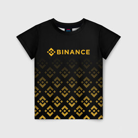 Детская футболка 3D с принтом BINANCE | БИНАНС БИРЖА в Тюмени, 100% гипоаллергенный полиэфир | прямой крой, круглый вырез горловины, длина до линии бедер, чуть спущенное плечо, ткань немного тянется | bitcoin | blockchain | btc | cardano | crypto | ethereum | polkadot | tether | xrp | бинанс | биткоин | блокчейн | валюта | деньги | криптовалюта | майнер | майнинг | цифровая валюта | цифровое золото | эфир