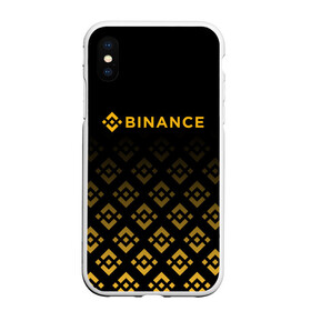 Чехол для iPhone XS Max матовый с принтом BINANCE | БИНАНС БИРЖА в Тюмени, Силикон | Область печати: задняя сторона чехла, без боковых панелей | bitcoin | blockchain | btc | cardano | crypto | ethereum | polkadot | tether | xrp | бинанс | биткоин | блокчейн | валюта | деньги | криптовалюта | майнер | майнинг | цифровая валюта | цифровое золото | эфир