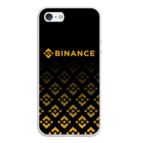 Чехол для iPhone 5/5S матовый с принтом BINANCE | БИНАНС БИРЖА в Тюмени, Силикон | Область печати: задняя сторона чехла, без боковых панелей | bitcoin | blockchain | btc | cardano | crypto | ethereum | polkadot | tether | xrp | бинанс | биткоин | блокчейн | валюта | деньги | криптовалюта | майнер | майнинг | цифровая валюта | цифровое золото | эфир