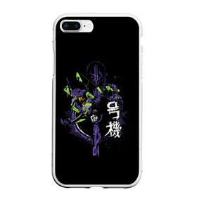 Чехол для iPhone 7Plus/8 Plus матовый с принтом ЕВАНГЕЛИОН | EVANGELION в Тюмени, Силикон | Область печати: задняя сторона чехла, без боковых панелей | angel | eva | evangelion | neon genesis evangelion | nerv | аска | аска лэнгли сорью | ева | евангелион | мисато кацураги | рей аянами | синдзи