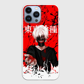 Чехол для iPhone 13 Pro Max с принтом Kaneki Ken (on red) в Тюмени,  |  | Тематика изображения на принте: anime | kaneki ken | manga | tokyo ghoul | аниме | джузо сузуя. | канеки кен | манга | манга гуля | перерождение | токийский гуль | токийском гуле