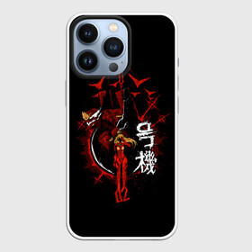 Чехол для iPhone 13 Pro с принтом ЕВАНГЕЛИОН | EVANGELION в Тюмени,  |  | angel | eva | evangelion | neon genesis evangelion | nerv | аска | аска лэнгли сорью | ева | евангелион | мисато кацураги | рей аянами | синдзи