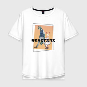 Мужская футболка хлопок Oversize с принтом Beastars | Выдающиеся звери | Рамка в Тюмени, 100% хлопок | свободный крой, круглый ворот, “спинка” длиннее передней части | 2 | anime | beastars | аниме | второй | выдающиеся | геометрия | джек | джуно | животные | звери | зверята | легоси | луи | манга | рамка | сезон | сериал | хару