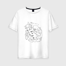 Женская футболка хлопок Oversize с принтом Выдающиеся звери Легоси в Тюмени, 100% хлопок | свободный крой, круглый ворот, спущенный рукав, длина до линии бедер
 | аниме | волк | выдающиеся | заяц | звери | кролик | легоси | луис | олень | сезон | хару