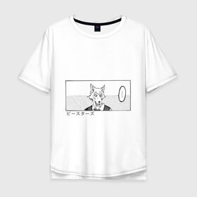 Мужская футболка хлопок Oversize с принтом Выдающиеся звери Легоси в Тюмени, 100% хлопок | свободный крой, круглый ворот, “спинка” длиннее передней части | аниме | волк | выдающиеся | заяц | звери | кролик | легоси | луис | олень | сезон | хару