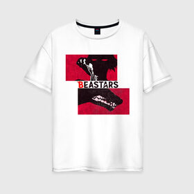 Женская футболка хлопок Oversize с принтом BEASTARS | LEGOSHI в Тюмени, 100% хлопок | свободный крой, круглый ворот, спущенный рукав, длина до линии бедер
 | beastars | legoshi | legosi | выдающиеся звери | легоси