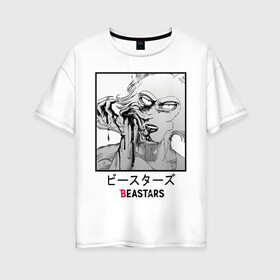 Женская футболка хлопок Oversize с принтом Beastars иероглифы в Тюмени, 100% хлопок | свободный крой, круглый ворот, спущенный рукав, длина до линии бедер
 | anime | beastars | legoshi | manga | аниме | волк | выдающиеся звери | легоси | легоши | манга