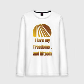 Мужской лонгслив хлопок с принтом Bitcoin в Тюмени, 100% хлопок |  | Тематика изображения на принте: bitcoin | btc | байненс | биржа | битиси | биткоин | друзья | крипто | сатоши | цифровая валюта | я люблю биткоин | я люблю друзей
