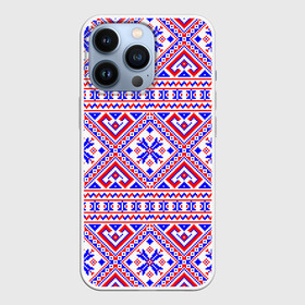 Чехол для iPhone 13 Pro с принтом Русские народные узоры в Тюмени,  |  | deer | folk patterns | patterns | russian patterns | slavic clothing | slavic style | народные узоры | олень | русские узоры | славянская одежда | славянский стиль | узоры