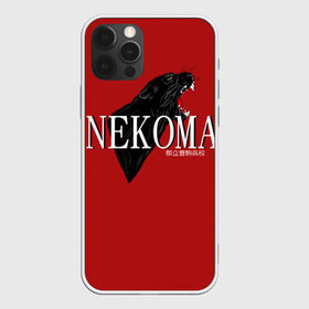 Чехол для iPhone 12 Pro Max с принтом Некома в Тюмени, Силикон |  | Тематика изображения на принте: haikyuu | nekoma | аниме волейбол | волейбол | кенма | куроо | некома | тетсуро