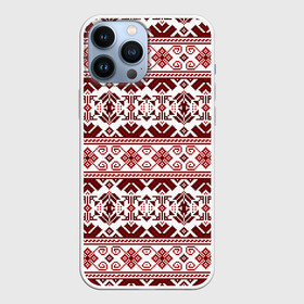 Чехол для iPhone 13 Pro Max с принтом Русские народные узоры в Тюмени,  |  | deer | folk patterns | patterns | russian patterns | slavic clothing | slavic style | народные узоры | олень | русские узоры | славянская одежда | славянский стиль | узоры