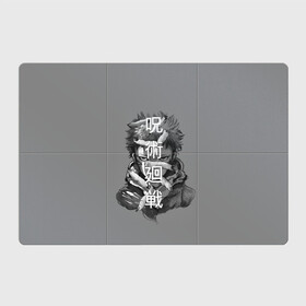 Магнитный плакат 3Х2 с принтом JUJUTSU KAISEN ИТАДОРИ иероглифы в Тюмени, Полимерный материал с магнитным слоем | 6 деталей размером 9*9 см | anime | japan | japanese | jujutsu | jujutsu kaisen | kaisen | sukuna | аниме | двуликий призрак | иероглифы | инумаки | итадори | итадори юдзи | магическая битва | нобара | панда | рёмен | рёмен сукуна | сатору | сукуна | юдзи