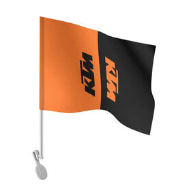 Флаг для автомобиля с принтом KTM | КТМ (Z) в Тюмени, 100% полиэстер | Размер: 30*21 см | enduro | ktm | moto | moto sport | motocycle | sportmotorcycle | ктм | мото | мото спорт | мотоспорт | спорт мото