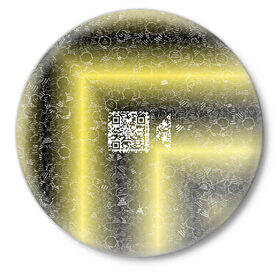 Значок с принтом Кинокамера АПВ 210ЧЖ в Тюмени,  металл | круглая форма, металлическая застежка в виде булавки | qr код | амулет | антивирус | антидепрессант | антистресс | градиент | желтый | иммуномодулятор | кинокамера | коллаж | оберег | талисман | черный