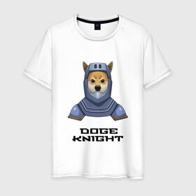 Мужская футболка хлопок с принтом DOGE KNIGHT в Тюмени, 100% хлопок | прямой крой, круглый вырез горловины, длина до линии бедер, слегка спущенное плечо. | doge | доспехи | мем | рыцарь | сиба ину