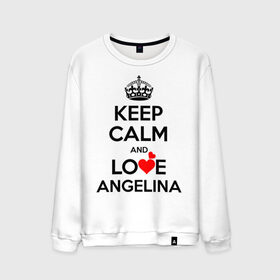 Мужской свитшот хлопок с принтом Будь спок и люби Ангелину в Тюмени, 100% хлопок |  | angelina | hearts | keep calm and | love | ангелина | любите | любовь | сердца | сохраняйте | спокойствие