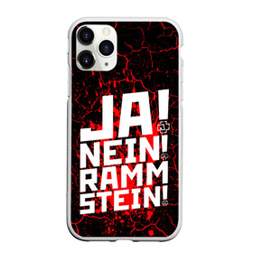 Чехол для iPhone 11 Pro Max матовый с принтом RAMMSTEIN в Тюмени, Силикон |  | du hast | mein herz brennt | music. | ohne dich | rammstein | rock | till lindemann | музыка | рамштайн | рок | тилль линдеманн