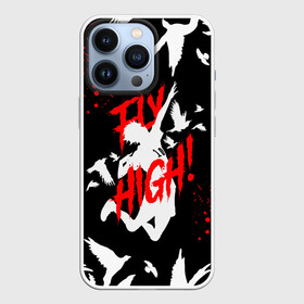 Чехол для iPhone 13 Pro с принтом Haikyu birds в Тюмени,  |  | haikuu | haikyu | haikyuu | karasuno | tanaka | адзуманэ асахи | асахи адзуманэ | волейбол | дайти савамура | кагэяма тобио | карасуно | коси сугавара | маленький гигант | савамура дайти | сёё | сёё хината