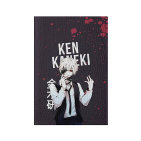 Обложка для паспорта матовая кожа с принтом Ken Kaneki Tokyo Ghoul в Тюмени, натуральная матовая кожа | размер 19,3 х 13,7 см; прозрачные пластиковые крепления | anime | kaneki ken | tokyo ghoul | tokyo ghoul: re | аниме | анимэ | гули | джузо сузуя | канеки кен | кузен йошимура | наки | нишики нишио | ре | ренджи йомо | ризе камиширо | токийский гуль | тоука киришима | ута