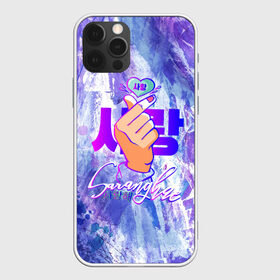 Чехол для iPhone 12 Pro Max с принтом K-POP Saranghae Я люблю тебя в Тюмени, Силикон |  | bts | bts boy | bts love | gradient | k pop | love | love yourself | pop music | watercolour | айдол | акварель | битиэс | брызги красок | бтс | градиент | жест | к поп | кей поп | ким тэ хен | корейский поп | любовь | поп музыка | саранхэ | фанф