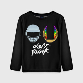 Детский лонгслив 3D с принтом Daft Punk в Тюмени, 100% полиэстер | длинные рукава, круглый вырез горловины, полуприлегающий силуэт
 | daft punk | дафт панк | дафт панк арт | дафт панк шлемы | электронная музыка