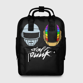 Женский рюкзак 3D с принтом Daft Punk в Тюмени, 100% полиэстер | лямки с регулируемой длиной, сверху ручки, чтобы рюкзак нести как сумку. Основное отделение закрывается на молнию, как и внешний карман. Внутри два дополнительных кармана, один из которых закрывается на молнию. По бокам два дополнительных кармашка, куда поместится маленькая бутылочка
 | daft punk | дафт панк | дафт панк арт | дафт панк шлемы | электронная музыка